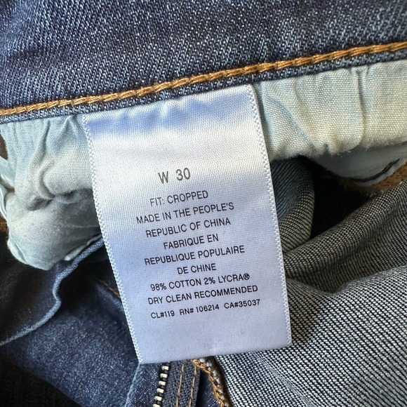 ELSE Mid-Rise Cropped Skinny Jeans in Blue - Picture 10 of 14